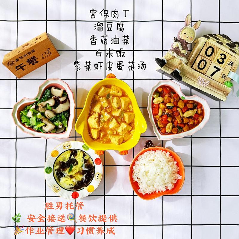 食堂承包常见问题解析