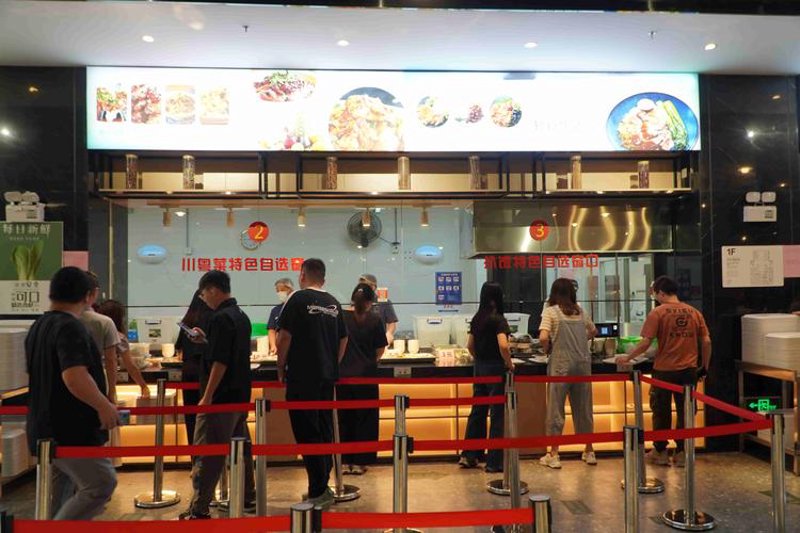 企业食堂承包:提升员工幸福感的秘密武器